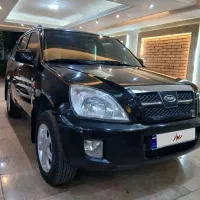 ام وی ام ایکس ۳۳