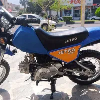 موتور مینی کراس ۹۰