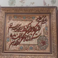 تابلو فرش دستباف تبریز