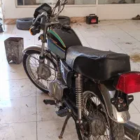موتور مزایده در حد صفر تازه تعمیر