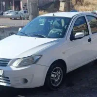 ساینا 96 بیرنگ
