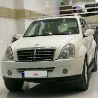 رکستون 2012 فول