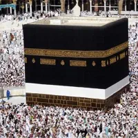 خرید و فروش فیش حج تمتع وعمره (دفتر حج حسینی)