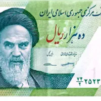 فروش انواع اسکناس های قدیمی|کلکسیون سکه، تمبر، اسکناس|تهران, جهاد|دیوار