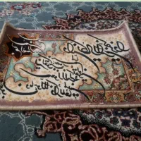 تابلو ون یکاد
