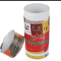 بازی فکری آموزشی صنعت نفت|اسباب‌‌بازی|تهران, امام حسین|دیوار