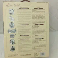 اغوشی مدل babe care|کالسکه و لوازم جانبی|تهران, سلسبیل شمالی|دیوار