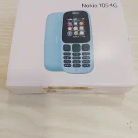 نوکیا ساده