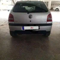 فولکس واگن