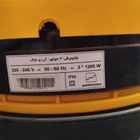 لوازم ادا ری میز وصندلی ،‌پرینتر،دست دوم|مبلمان اداری|تهران, جنت‌آباد شمالی|دیوار