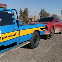 یدک کش.امدادخودرو کل اصفهان صفه بهارستان سپاهانشهر|خدمات حمل و نقل|اصفهان, دانشگاه اصفهان|دیوار