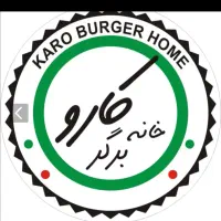 استخدام پیک موتوری