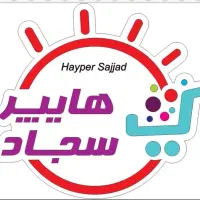 استخدام هایپر سجاد