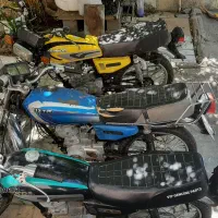 موتور سیکلت