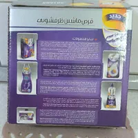 قرص ماشین ظرفشویی فست دراپ|مواد شوینده و دستمال کاغذی|تهران, دهکده المپیک|دیوار