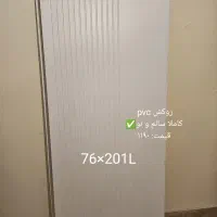 درب چوبی نو و کارنکرده|مصالح و تجهیزات ساختمان|شاهینشهر, عطار|دیوار