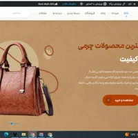 طراحی سایت و سئو|خدمات رایانه‌ای و موبایل|کرج, شهریار|دیوار