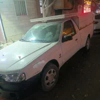 آریسان یک