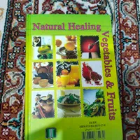 کتاب در مورد گیاهان و میوه و بیماری و سبزیجات|کتاب و مجله آموزشی|تهران, سنگلج (شاپور)|دیوار