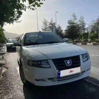 ای اف سون