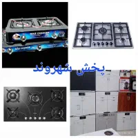 هود اشپزخانه دوشیشه کنترل دار با ضمانت و ارسال|هود|مشهد, گلشور|دیوار