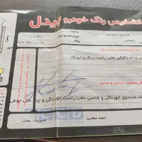 پژو پارس ساده، مدل ۱۳۸۹|خودرو سواری و وانت|گلبهار, شهر جدید گلبهار|دیوار