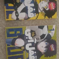 کتاب|کتاب و مجله ادبی|بندرعباس, |دیوار