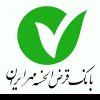 وام