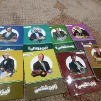 بسته کمک آموزشی پرش ۱۱