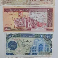 اسکناس