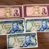 اسکناس قدیمی