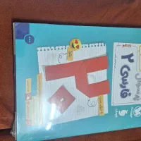 کتابهای پر سوال مهرو ماه یازدهم|کتاب و مجله آموزشی|قم, بنیاد|دیوار