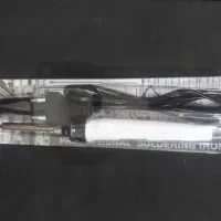 هویه درجه دار از ۲۰ تا ۱۳۰ وات سومو درجه یک