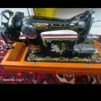 چرخ خیاطی قدیمی مارشال