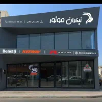 گروه نوین تابلوسازی کامپوزیت ، نما و ساخت ماکت