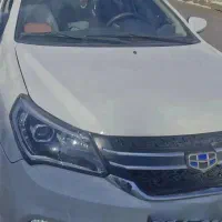 جیلی ۹۷