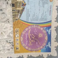 فرش یلدای کویر کاشان طرح افسانه|فرش|صدرا-فارس, فاز ۱|دیوار