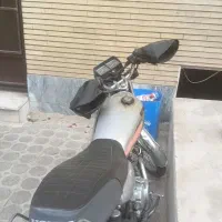 مزایده پلاک ملی