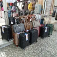 چمدان شروع قیمتها350تومن