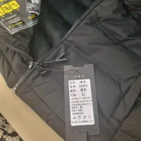 کاپشن خارجی نو سایز xl