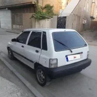 اچ بک ۷۶نقدواقساط