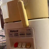 ابمیوه گیری