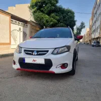 کوییک R