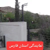 فنس الکتریکی (حصار شوکدار)