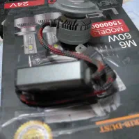 یه جفت هدلایت دو حالته