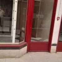 ۴۴متر مغازه تجاری  طبقه همکف