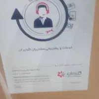 لباسشو جی پلاس|ماشین لباسشویی و خشک‌کن لباس|کرج, فاز ۴ مهرشهر|دیوار