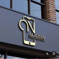 استخدام همکار آقا