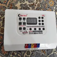 محافظ برق