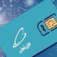 دو عددسیمکارت رند 919